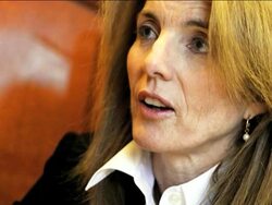 In her first sit-down interview since expressing interest in a U.S. Senate seat, Caroline Kennedy says she will have to work twice as hard if appointed to the seat representing New York, despite her famous name. Instructional Video