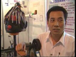 CHINA: BEIJING: INTERNATIONAL INVENTION EXHIBITION News Clip