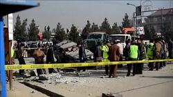 CLEAN : Blast in Kabul hits Afghan MP's vehicle three wounded News Clip