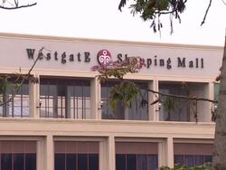 Kenyan security forces near the Westgate shopping mall News Clip