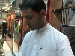 Emirati Traditional Clothing Store Stock Footage