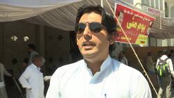 Workers rally in Islamabad on May Day Instructional Video