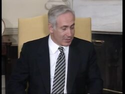 USA: ISRAELI PRIME MINISTER NETANYAHU MEETS PRESIDENT CLINTON News Clip