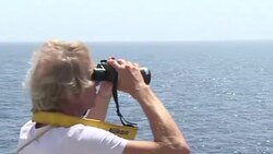 CLEAN : NGO says Libya maritime ban will lead to more deaths at sea News Clip