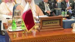 CLEAN : Arab ministers approve summit resolutions News Clip