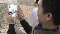 Tech fans take a bite out of their favourite Apple Instructional Video