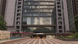 CLEAN : FILE HSBC will sell its Brazilian unit to local Bradesco News Clip