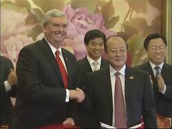WRAP Photo-op at China-US Strategic Economic Dialogue;ADDS closing statements News Clip