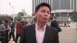 Three members of Chinese advocacy group stand trial Instructional Video