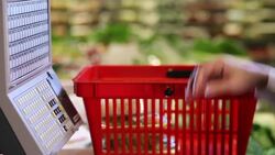Weighing Machine Stock Footage
