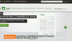 Flurry of Middle East IPOs Are on the Way News Clip