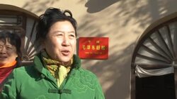 The old Communist Party lives on for many nostalgic Chinese News Clip