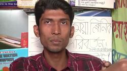 Voting in election amid opposition protests and violence, bomb near polling station Instructional Video