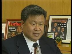 TAIWAN: COMPANIES FIGHTING BACK IN MIDST OF FINANCIAL CRISIS News Clip