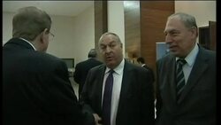 Palestinian government issues first bonds News Clip