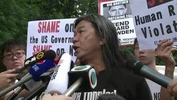 VOICED : Futuro incierto para Snowden News Clip