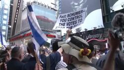 Anti-Iran 'No Nukes For Iran' Rally Protests NYC 2015 Stock Footage