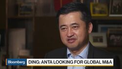 Anta's Ding Says Looking for Global M&A News Clip