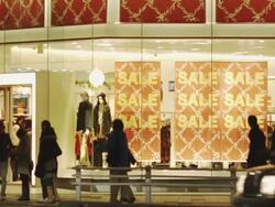 Evening Shopping in Shinjuku Stock Footage