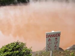 Blood Pond Hell in Beppu, Japan Stock Footage