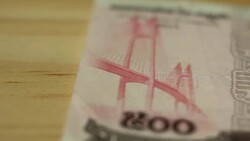 500 Riel of Cambodia Stock Footage