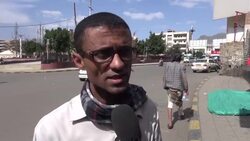 Reax to US support in fighting al-Qaida in Yemen Instructional Video