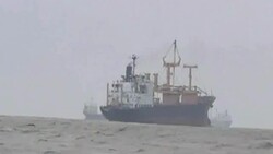 VOICED : Ciclon en Bangladesh News Clip