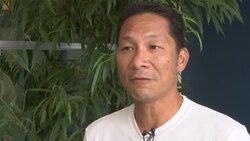 Guam residents of threat posed by NKorea Instructional Video