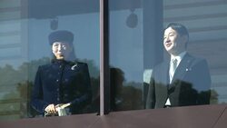 CLEAN : Japanese Emperor Akihito turns 81 News Clip