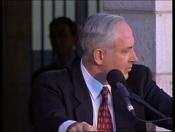 ISRAEL: SPANISH PRIME MINISTER AZNAR MEETS NETANYAHU News Clip