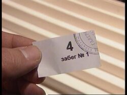 Russia - Cockroach Races News Clip