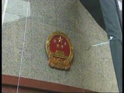 HONG KONG: PRO-DEMOCRACY SUPPORTERS HOLD DEMONSTRATIONS Instructional Video