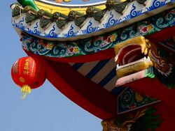 Chinese Lantern Stock Footage