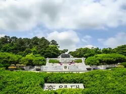 View of the Seoul National Cemetery Stock Footage