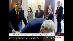 CLEAN : Iraq: John Kerry meets Barzani in Iraqi Kurdistan News Clip