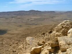 WS PAN View of makhtesh Ramon Crater from Mitzpe Ramon / Mitzpe Ramon, Negev Desert, Israel Stock Footage