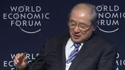 Japan's education minister on plans to revitalise economy News Clip