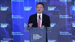 Jack Ma on Building the Economy of the Future News Clip