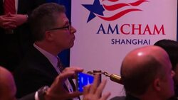 US Vice President Biden in China amid Chinese anger over air zone remarks News Clip