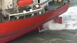 Aerials of stricken cargo ship in channel News Clip