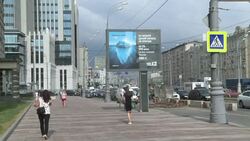 VOICED : Moscows $2 bln urban makeover leaves some out in the cold News Clip