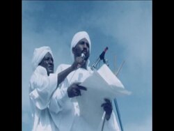 UPITN 5 9 78 SADIQ EL MAHDI SPEECH TO MUSLIMS News Clip