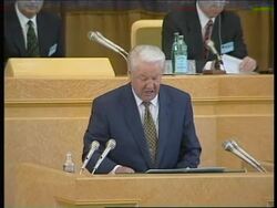 RUSSIA: BORIS YELTSIN SPEAKS AT INTERNATIONAL PRESS INSTITUTE News Clip