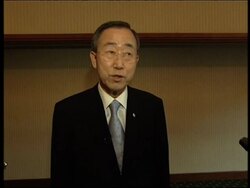 UN Secretary General arrives in Myanmar Instructional Video