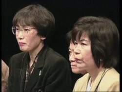 JAPAN: US PRESIDENT CLINTON MEETS EMPEROR AKIHITO (2) News Clip