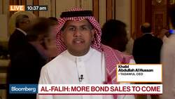 Aramco IPO Will Be Done ‘When We’re Ready,’ Says Tadawul CEO News Clip