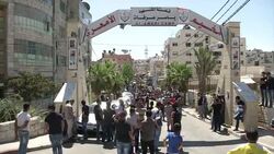 CLEAN : Funeral of a Palestinian killed early Wenesday News Clip