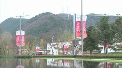 CLEAN : APEC leaders seek free trade progress at annual summit News Clip