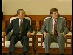 SOUTH KOREA: BILL GATES CLINCHES DEAL WITH PRESIDENT KIM DAE JUNG News Clip