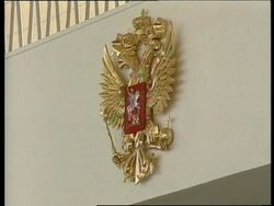 RUSSIA: VIKTOR CHERNOMYRDIN DEPARTS FOR BELGRADE News Clip